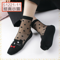 5 pairs of lace socks womens crystal stockings socks Cotton bottom non-slip thin glass stockings spring summer and autumn