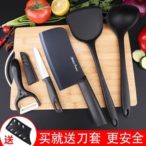Kitchen knife cutting board set set Full set of household auxiliary food kitchen knife cutting board Two-in-one dormitory kitchenware three-piece set