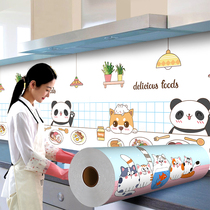 Kitchen oil-proof stickers waterproof wall stickers wallpaper high temperature resistance self-adhesive moisture-proof range hood cabinet stove countertop