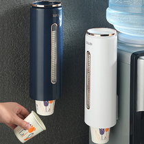 Disposable cup holder cup holder household water dispenser water dispenser cup holder sleeve automatic paper cup holder cup holder cup holder