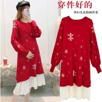 Western style pregnant women dress autumn winter style fashion pregnant women sweater long base shirt thick top Fairy