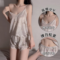Spice Inner Clothing Women Sexy Passion Pure Desire Harnesses Pajamas Seductive Midnight Charm Small Chest Uniform Free of Undress Suits