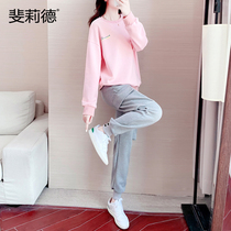 Sports set women autumn 2021 New Fashion loose simple clothes age reduction overalls running two-piece women