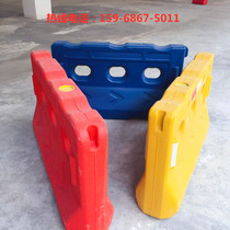 1 8 m new material water injection containment road construction water injection Three holes water Horse triage isolation Anti-crash bucket Mobile guardrails