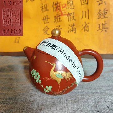 顾景舟紫砂壶-顾景舟紫砂壶促销价格、顾景舟紫砂壶品牌- 淘宝