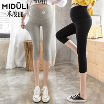 Pregnant women leggings spring and autumn pregnant women pants summer thin shorts nine-point summer maternity dress spring summer dress