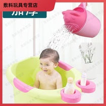 Water drift shampoo cup baby bath toy baby water scoop cute small watering can Plastic shampoo children scoop water