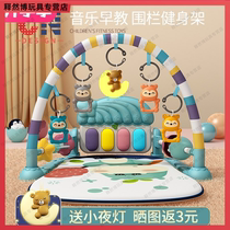 Newborn baby meeting gift 0-1 year old boy early education puzzle piano fitness frame 3-6 months baby toy