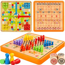  Checkers Flying chess Serpentine Chess Childrens educational toys Young children parent-child interactive table game Chess 6-7-10 years old