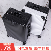 Suitcase female net red 24 rod box universal wheel 20 inch small male strong and durable thickened travel password suitcase
