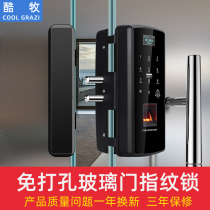 Wiring-free open office single and double glass door shops framed door Fingerprint swiping password smart door lock