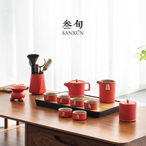 Thirty-year court red tea set home living room ceramic light luxury tea set kung fu tea tray office meeting guest gift