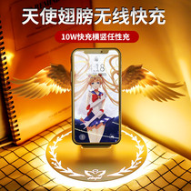 Angel Wings wireless charger Net red same Apple 11 mobile phone charging Huawei Xiaomi 12 Universal magic array base dedicated 10W unlimited charge iphone angel wings x Samsung vertical