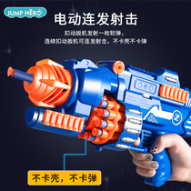 Childrens electric continuous toy gun Soft Bullet Gun boy bullet sniper snatching pistol boy sucker 4-56 years old 7
