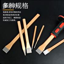 Metal chisel chisel iron chisel flat chisel tip chisel fitter front steel chisel flat chisel iron Special