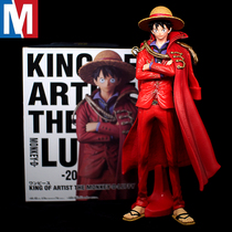 High-quality version of One Piece King Art King Straw Hat Red Clothes Luffy Essolon Mountain Zhitka Two Qiaoba hand model