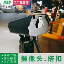 Anti-theft lock Chinese rotating butterfly lock buckle fixed box transport box aviation box lock button hardware