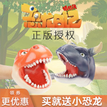Genuine Pigs Piggy Dinosaur Diary Gloves Hand Puppet Toys Children Dinosaur Head Interactive Doll Barking Dragon Statue