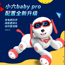Little six baby smart robot dog remote control robot electric puppy walking will call gift children toy boy