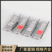 MS603 bai zhu dian xiang suo dian ju suo pei dian xiang suo rack cabinet lock plane handles 603-2 red bead dian ju suo