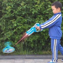 Northern doll childrens toy boy laser gun hitting UFO Spider cs laser battle gun infrared sound and light gun