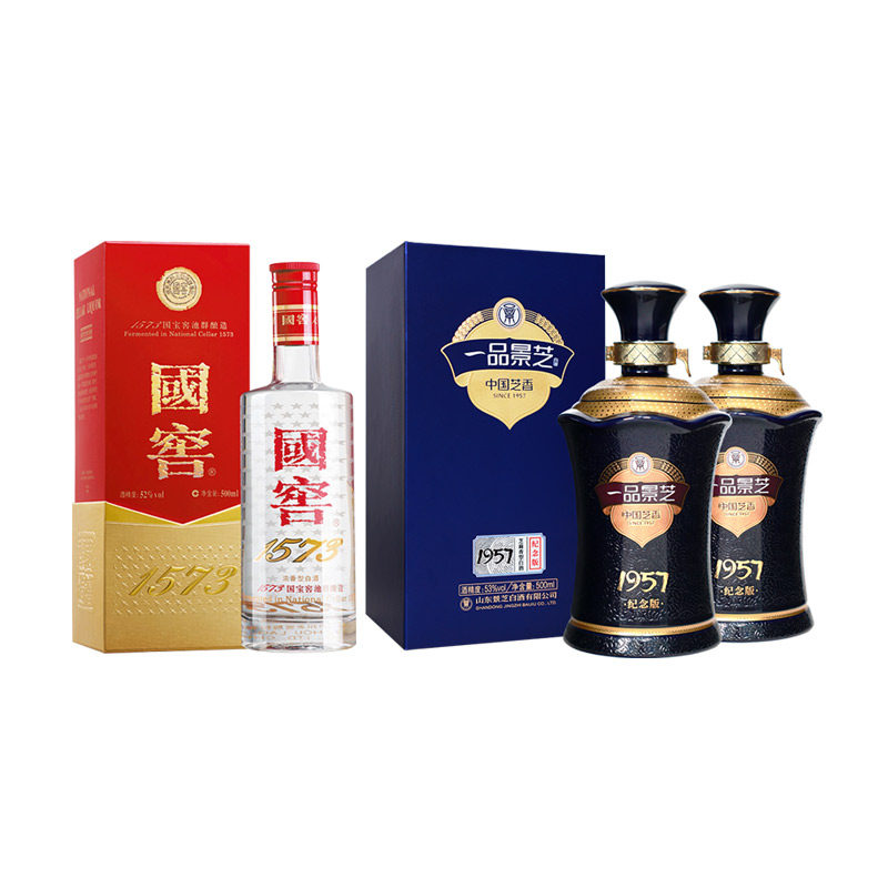 国窖1573 52度酒500ml-国窖1573 52度酒500ml促销价格、国窖1573 52度酒