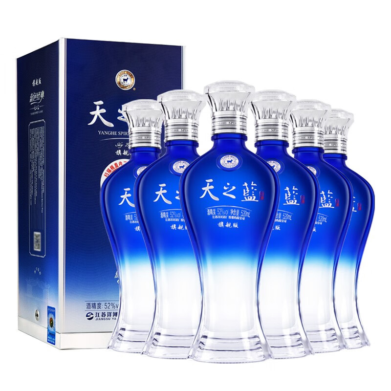 天之蓝52度白酒-天之蓝52度白酒促销价格、天之蓝52度白酒品牌- 淘宝