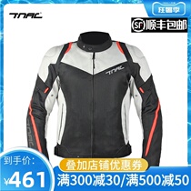 TNAC Tuochi storm motorcycle riding suit four seasons motorcycle suit men waterproof warm winter cold fall