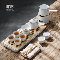  Japanese Yue white tea pot Kung Fu tea set Light luxury household living room meeting guests high-end teacup tea tray