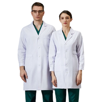 White coat overalls male chef large size elastic sleeve long loose version plus fat senior glasses stomatologist female