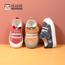 Spring and autumn childrens canvas shoes womens kindergarten indoor shoes baby soft bottom toddler shoes mens childrens board shoes