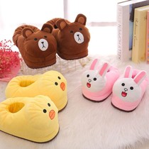 Korean cute cartoon cotton slippers female parent-child male childrens bag and couple wool shoes home warm winter