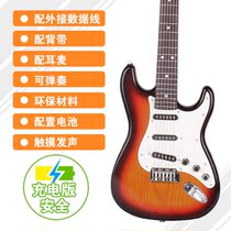 Versatile electronic small guitar children Early teaching music Toys 1-3-year-old baby Puzzle Enlightenment men and women