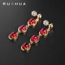 Ruohua Jewelry Shuyu Plain Ruby Earrings Female Natural Yellow 18K Gold Color Treasure Earrings Gift Customization