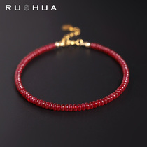 Ruohua Jewelry Blazing Yin Pigeon Blood Gem Bracelet Female Natural 18K Gold Color Treasure Handstring Gift Customization