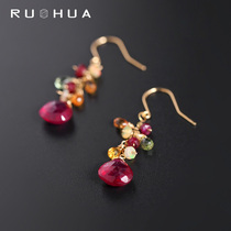 Ruohua Jewelry Fanghua Ruby Earrings Female Natural Yellow 18K Gold Opal Treasure Earrings Customized