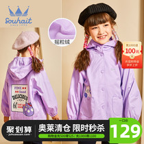 Childrens clothing girls 2020 autumn and winter New thick windbreaker hooded big childrens coat