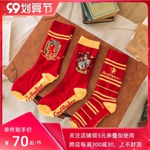 Cinereplicas Harry Potter Surrounding Genuine Gryffindor Slytherin Midsleeve Socks 3 Pair Set