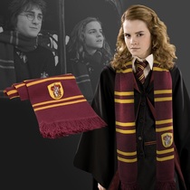 Cinereplicas Harry Potter Peripheral Scarf Genuine Gryffindor Slytherin Badge Thin Spike