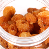 Minnong lantern dried longan meat dried longan specialty dried longan meat canned carp canned seedless bubble tea