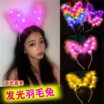New luminous feather wreath LED light rabbit ears gold silk Mickey crown tiara Night Market push childrens toys