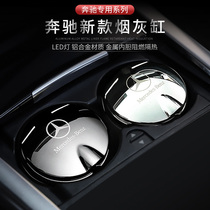 Mercedes-Benz ashtray New E-Class GLC260L E300L original Car S-Class C260L car interior supplies ashtray