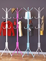 Fashion creative floor-to-ceiling coat rack hanger Environmental protection three-legged bedroom foyer Wrought iron clothes rack