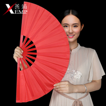 Kung Fu Fan Tai Chi Fan Satin Wushu Sound Fan Performance Morning Dance Square Dance Red Fitness Plastic Fold Continuously
