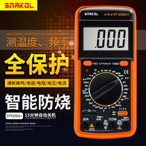 Digital display multimeter large screen electrician DT9208A digital universal meter measuring frequency temperature capacitor automatic shutdown