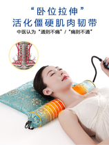 Buckwheat Semen Cassiae Cervical Spine Pillow Sleep Special Non-Repair Cervical Spine Sleep cylindrical stiffness Pedicle Rich Bag