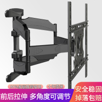 TV telescopic hanger wall hanging rotating bracket universal Hisense Skyworth TCL Xiaomi 32 43 55 65 75 inch