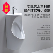 Water saving with wash basin urinal integrated induction wall urinal Home Hotel new urinal