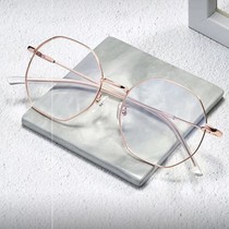 Anti-radiation blue myopia glasses female polygon degree Net red eye frame frame mens eye protection flat mirror tide