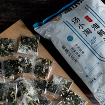 Ningbo specialty purple vegetable soup brewing ready-to-eat small bag purple vegetable soup seasoning bag soup small Amoy purple shrimp skin soup fast food
